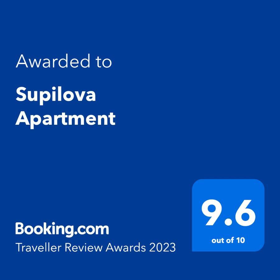 Supilova Apartments Belgrade Exterior photo
